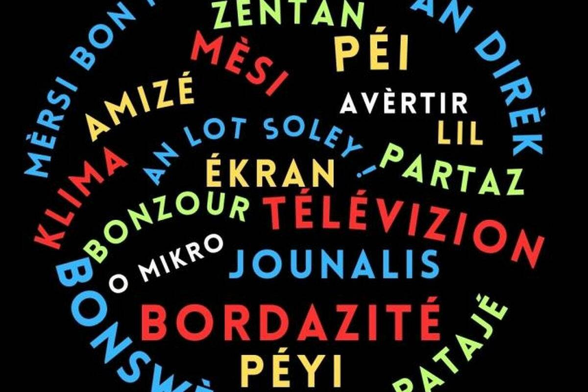 Le créole écarté de l’agrégation : le SPEG dénonce une injustice pour nos Outre-mer