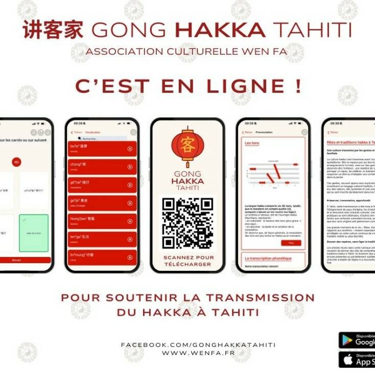 Polynésie : une application pour préserver la langue hakka