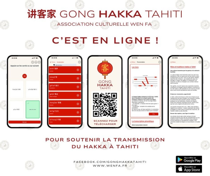 Polynésie : une application pour préserver la langue hakka