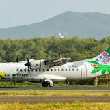 Air Antilles en sursis : trois semaines pour éviter la disparition