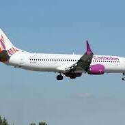 Caribbean Airlines réduit ses vols vers les Antilles françaises