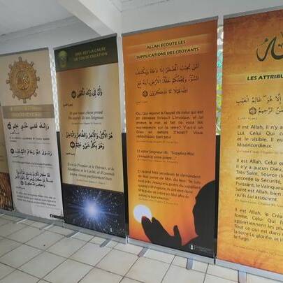 Les Abymes : la mosquée Ahmadiyya ouvre ses portes pour faire découvrir sa communauté